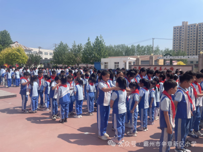 红领巾心向党——霸州市辛章新区小学少先队员入队仪式 第9张 红领巾心向党——霸州市辛章新区小学少先队员入队仪式 第9张
