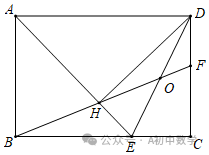 中考数学:四边形压轴题综合 第19张