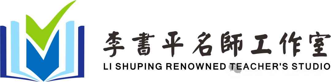 中考复课|中考复习---考场书面表达答题策略 第1张