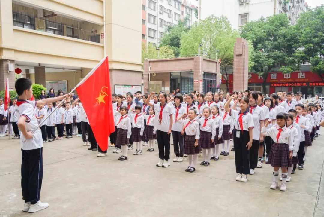 你好 小学! 第2张 你好 小学! 第2张