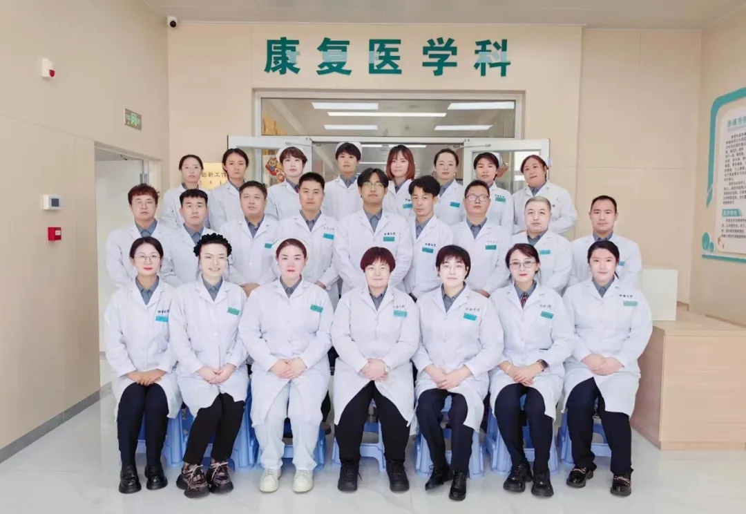 “针灸推拿 ”助力高考优惠活动 第26张