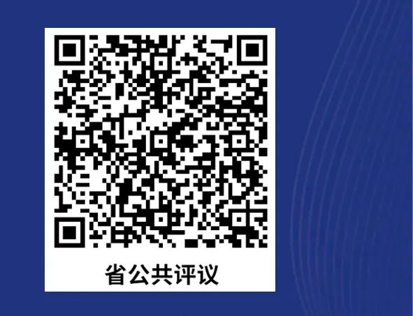 这份祝福“超燃”!桂海潮寄语高考学子 第3张