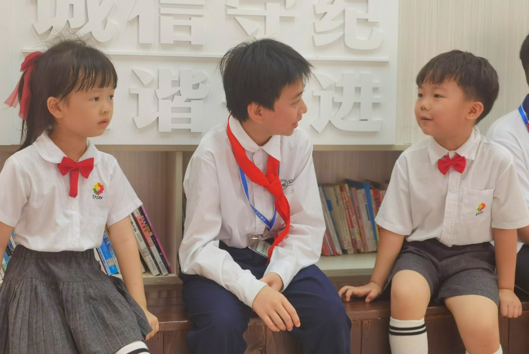 你好 小学! 第4张 你好 小学! 第4张