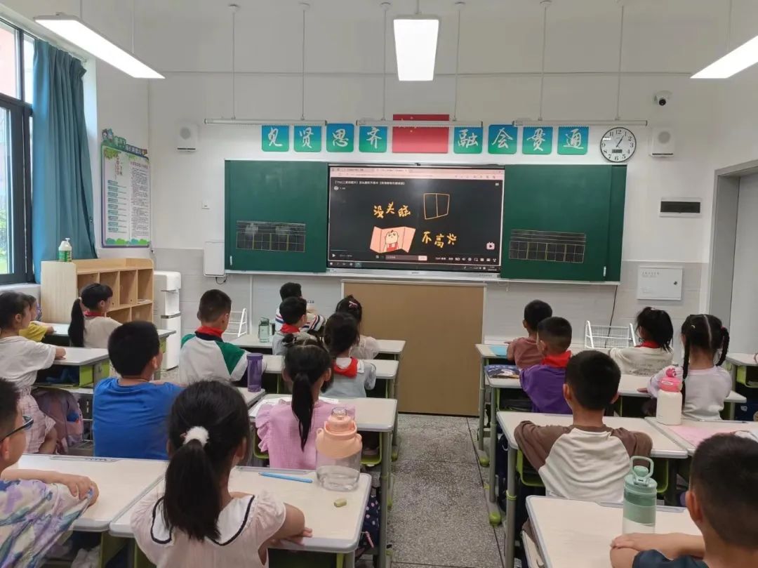 保护“少年的你” 预防校园欺凌——齐通小学集团举行2024年“5.25”心理健康节活动 第15张 保护“少年的你” 预防校园欺凌——齐通小学集团举行2024年“5.25”心理健康节活动 第15张