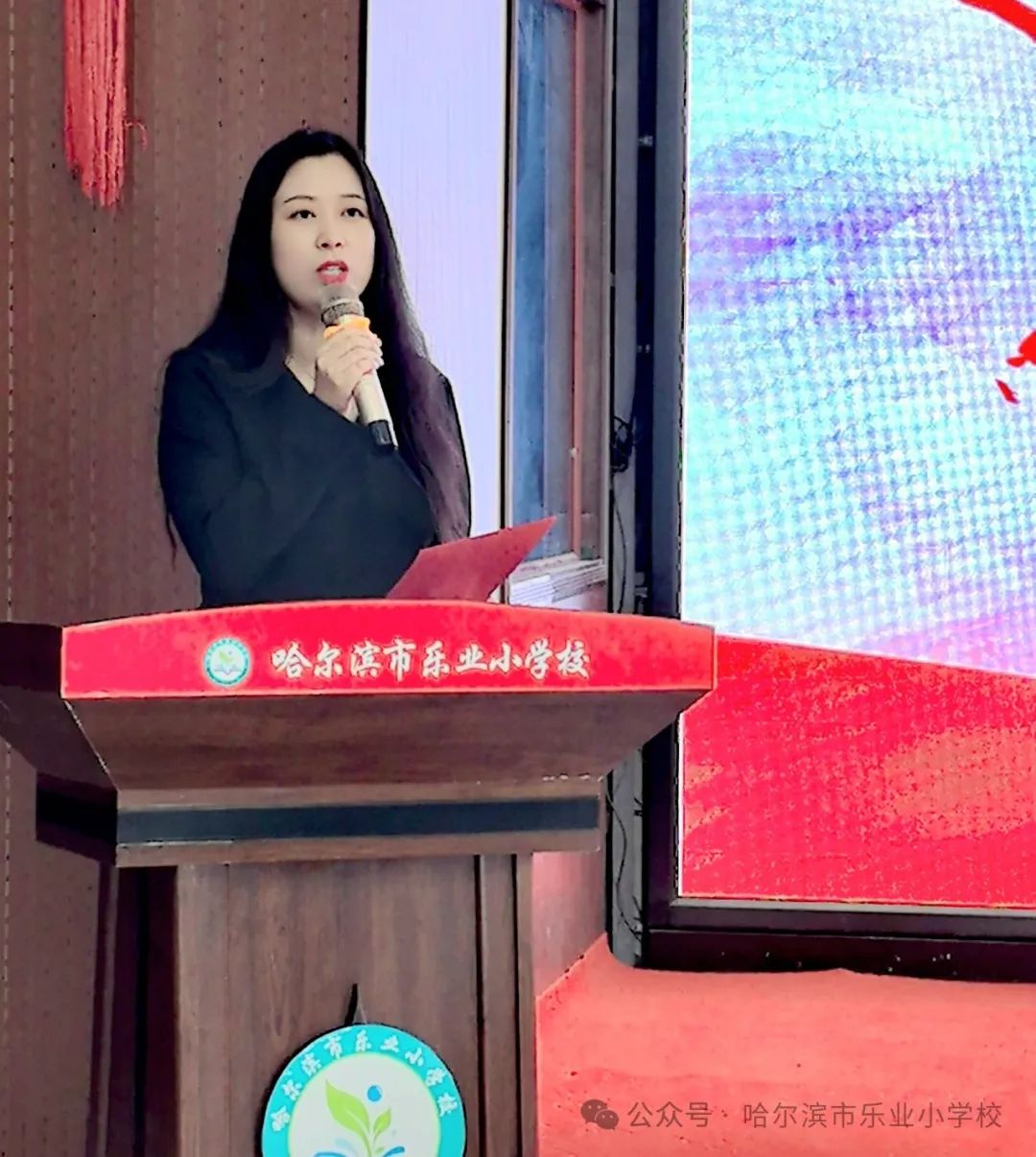 【哈新区·乐业小学·德育】“书香传爱,税阅童行”图书捐赠活动 第3张