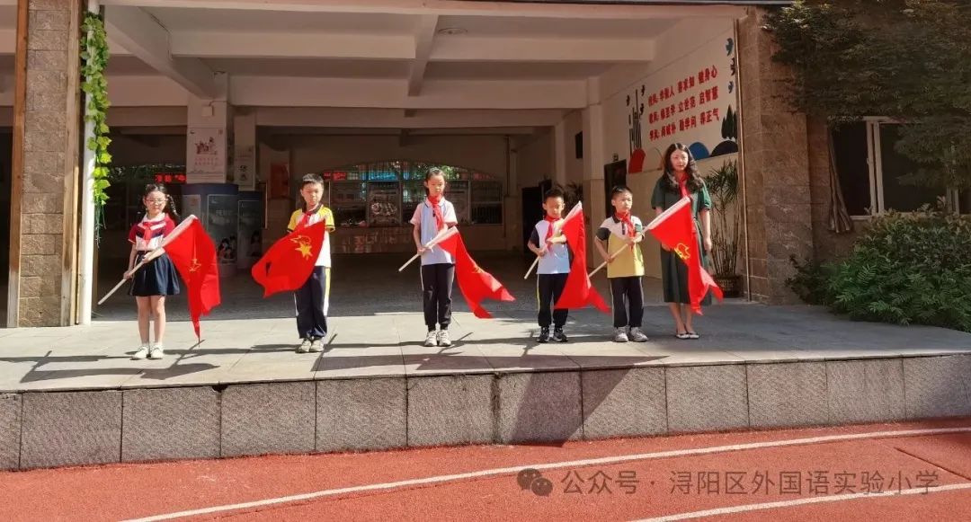 外国语实验小学举行“红领巾爱祖国”入队仪式 第15张