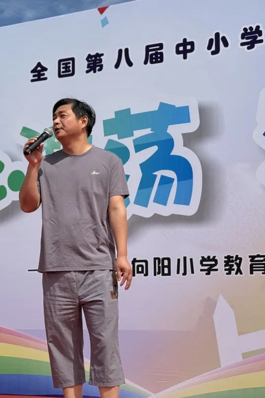 童心激荡 梦想启航——海盐县向阳小学教育集团沈荡小学“六一”儿童节展演 第32张