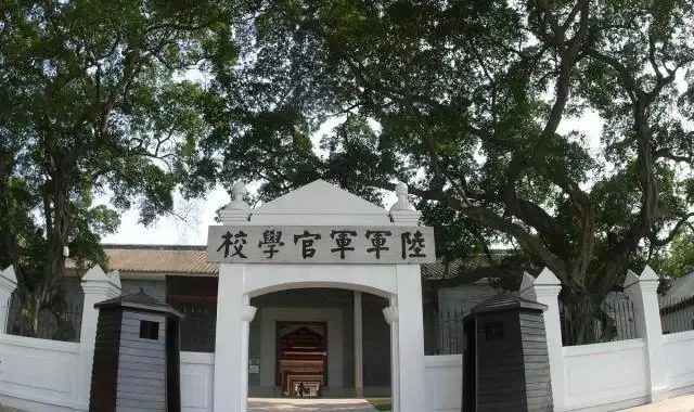 高考前穿旗袍求“旗开得胜”?不如直接送“金榜题名”!清华北大的“状元签”你一定得接住! 第18张