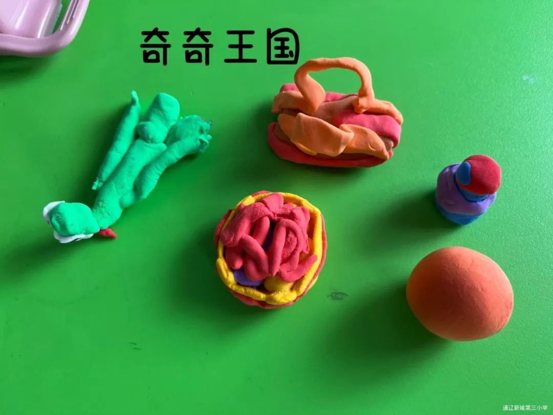 【新城第三小学】5.25心理健康日活动 第5张
