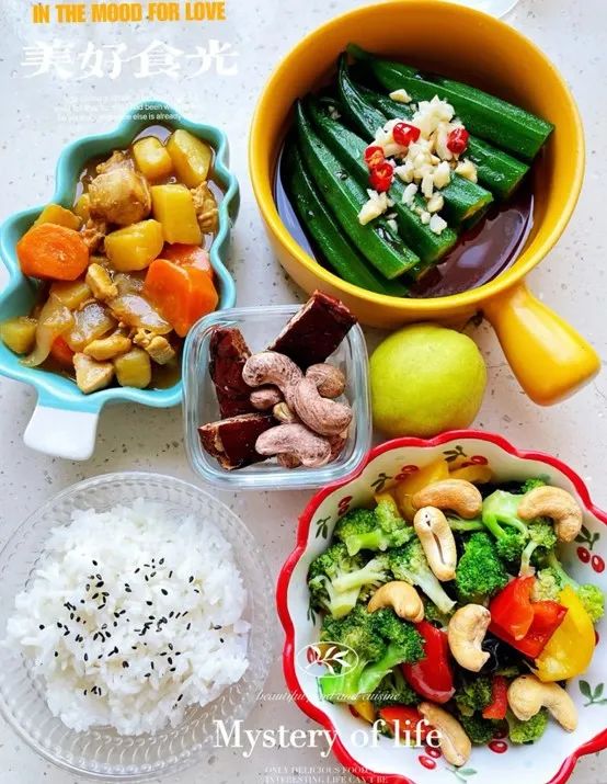 高考加油——饮食调适篇 第2张 高考加油——饮食调适篇 第2张