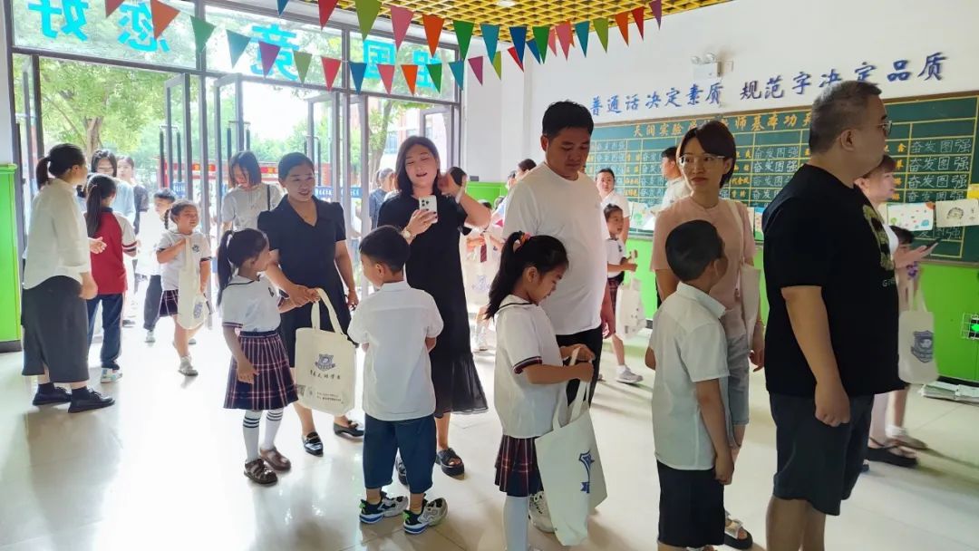 活动专栏 ‖ “小学”我们来啦~ 第14张 活动专栏 ‖ “小学”我们来啦~ 第14张