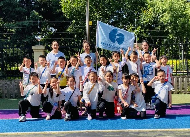 浑南三园 | 幼小衔接“参观小学” 第2张 浑南三园 | 幼小衔接“参观小学” 第2张