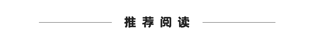 2024年太仓中、小学学区划分问答!涉及这几所学校学区变动! 第10张