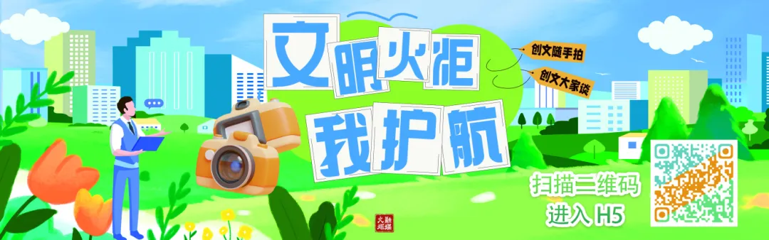 高考注意事项,请查收! 第6张 高考注意事项,请查收! 第6张