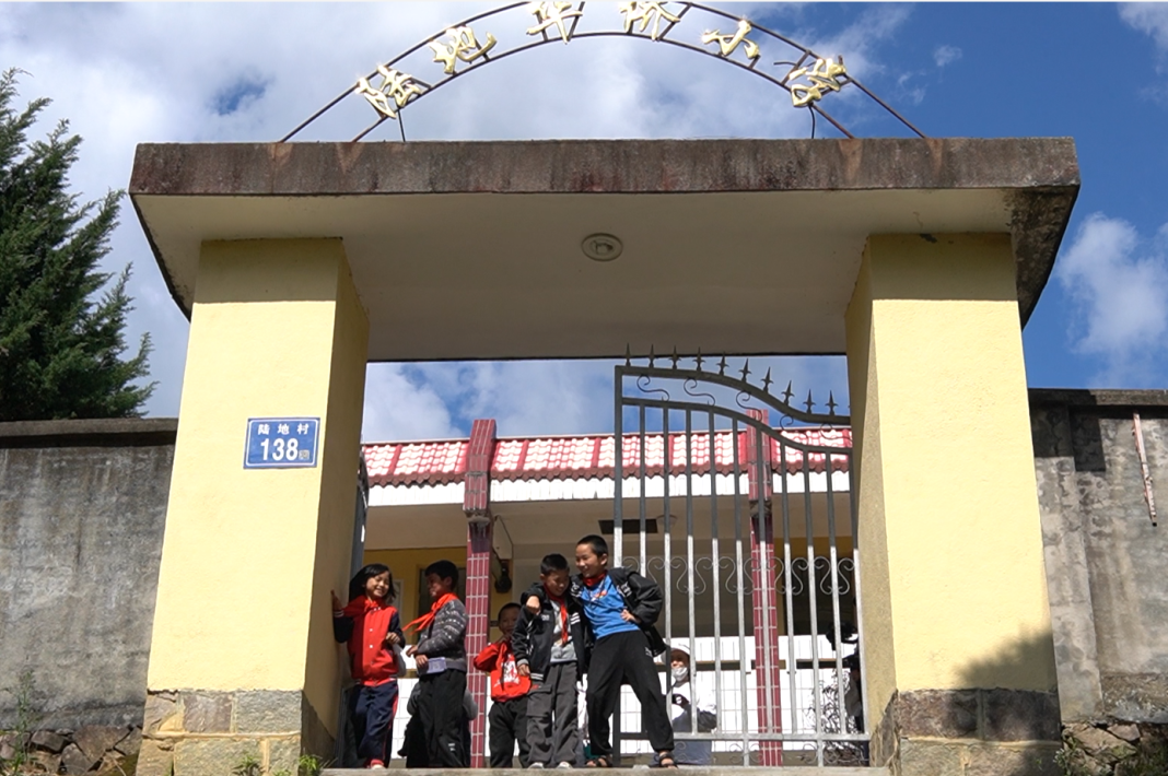 记·陆地华侨小学 第3张 记·陆地华侨小学 第3张