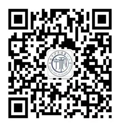 太仓市沙溪镇第一小学2024年秋季新生入学公告 第3张 太仓市沙溪镇第一小学2024年秋季新生入学公告 第3张