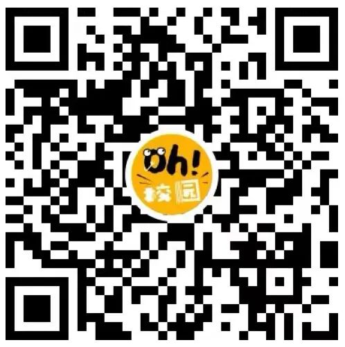 中考志愿填完立即做!这件事关乎未来三年 第27张