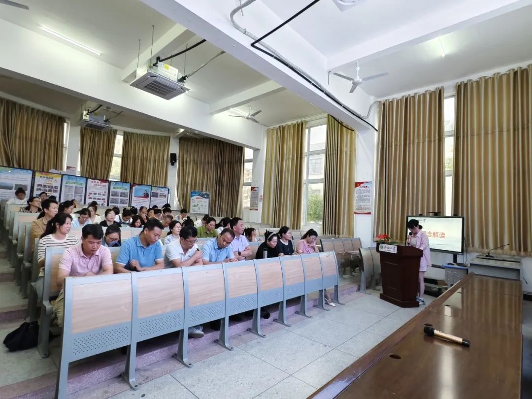 抱团施教|发现身边的美好——泰伯小学教师精神文化分享会(二) 第9张 抱团施教|发现身边的美好——泰伯小学教师精神文化分享会(二) 第9张