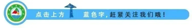 中考加油 | 祝福每一个追梦的你,执笔如愿,青春无憾 第1张 中考加油 | 祝福每一个追梦的你,执笔如愿,青春无憾 第1张
