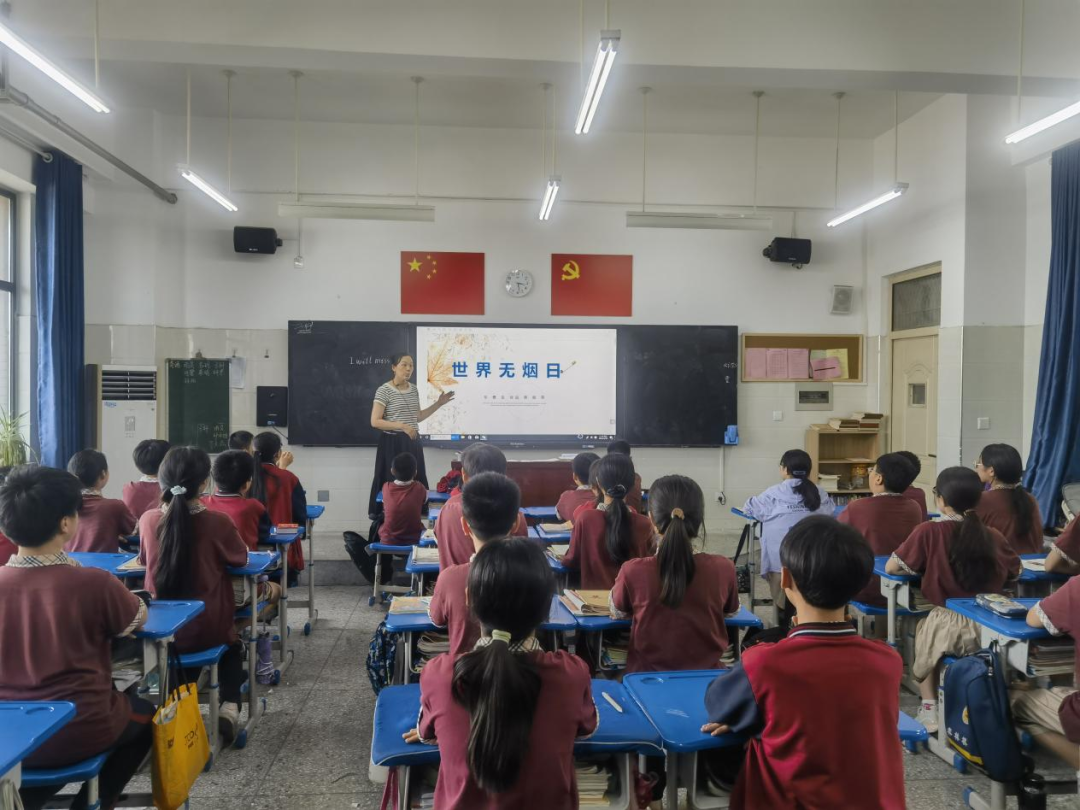 高新区实验小学开展“保护学生免受烟草危害”活动 第17张 高新区实验小学开展“保护学生免受烟草危害”活动 第17张