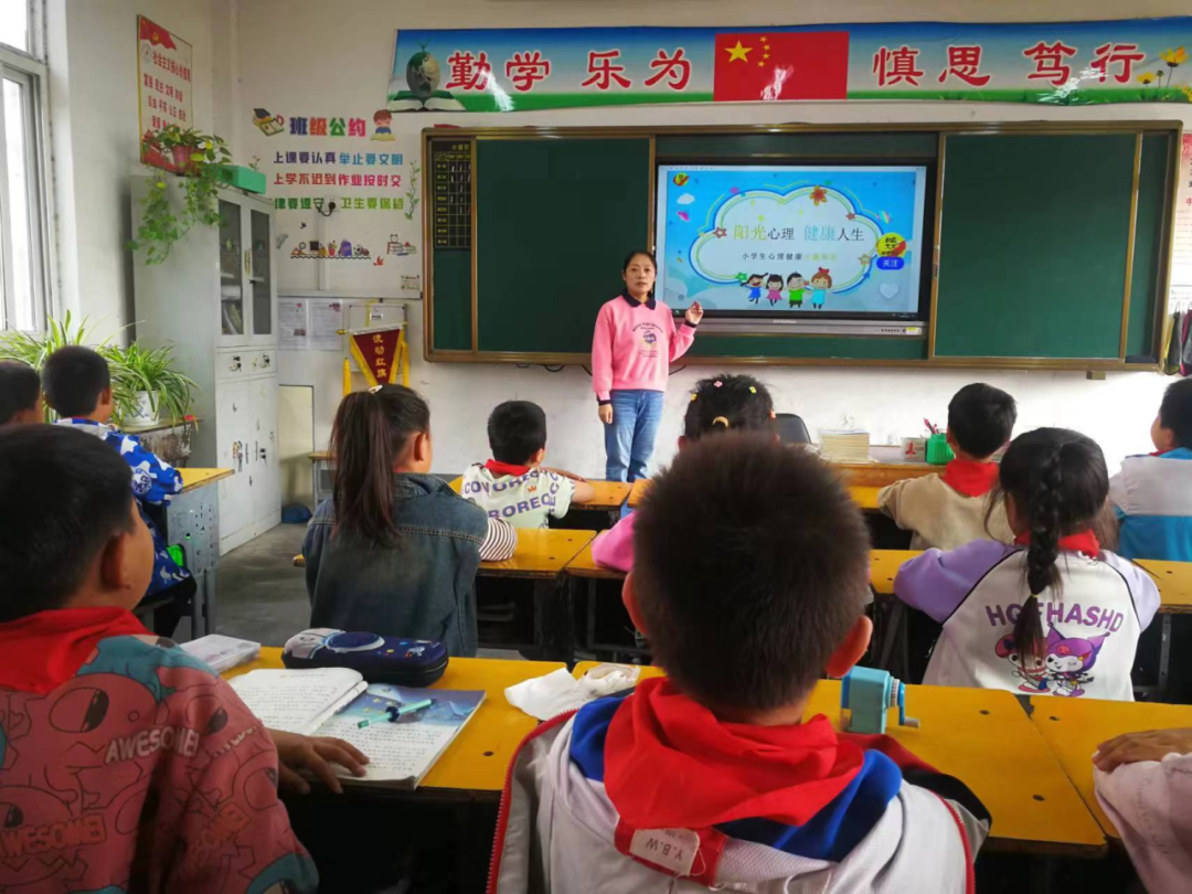 插花闸南小学:心灵沐浴阳光 携手共同成长 第6张 插花闸南小学:心灵沐浴阳光 携手共同成长 第6张