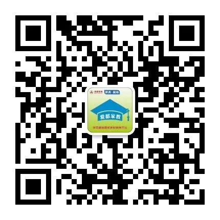 中考真题 |2023年山东省滨州市中考数学试题(原卷) 第20张