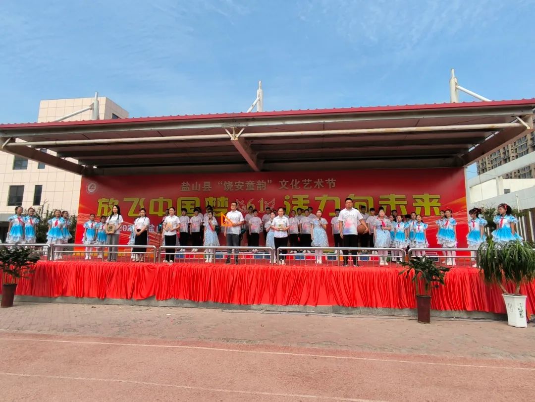 放飞中国梦 活力向未来|泰安路小学童心明德实践活动暨庆“六一”文艺汇演 第25张 放飞中国梦 活力向未来|泰安路小学童心明德实践活动暨庆“六一”文艺汇演 第25张