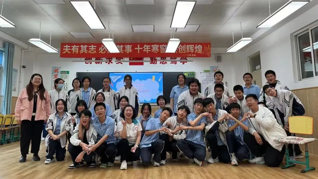 微笑赋能 “赢”接中考——2024年沈阳市铁西区“微笑中考”心理辅导活动 第13张 微笑赋能 “赢”接中考——2024年沈阳市铁西区“微笑中考”心理辅导活动 第13张