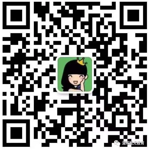高考生注意!高考成绩可以申请英国这些大学! 第4张