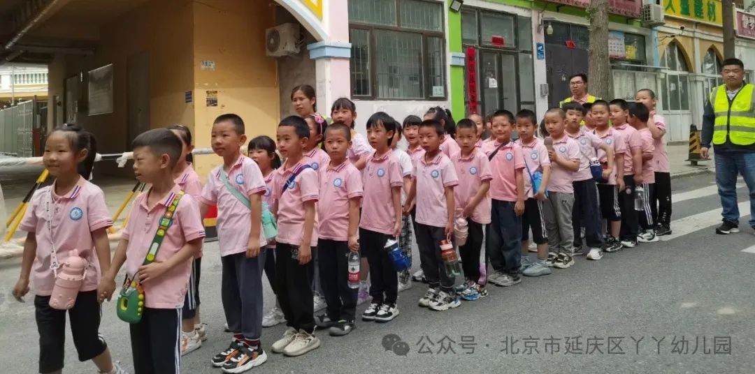 【幼小衔接】“小学初体验·衔接零距离”——丫丫幼儿园大班参观小学活动 第2张 【幼小衔接】“小学初体验·衔接零距离”——丫丫幼儿园大班参观小学活动 第2张