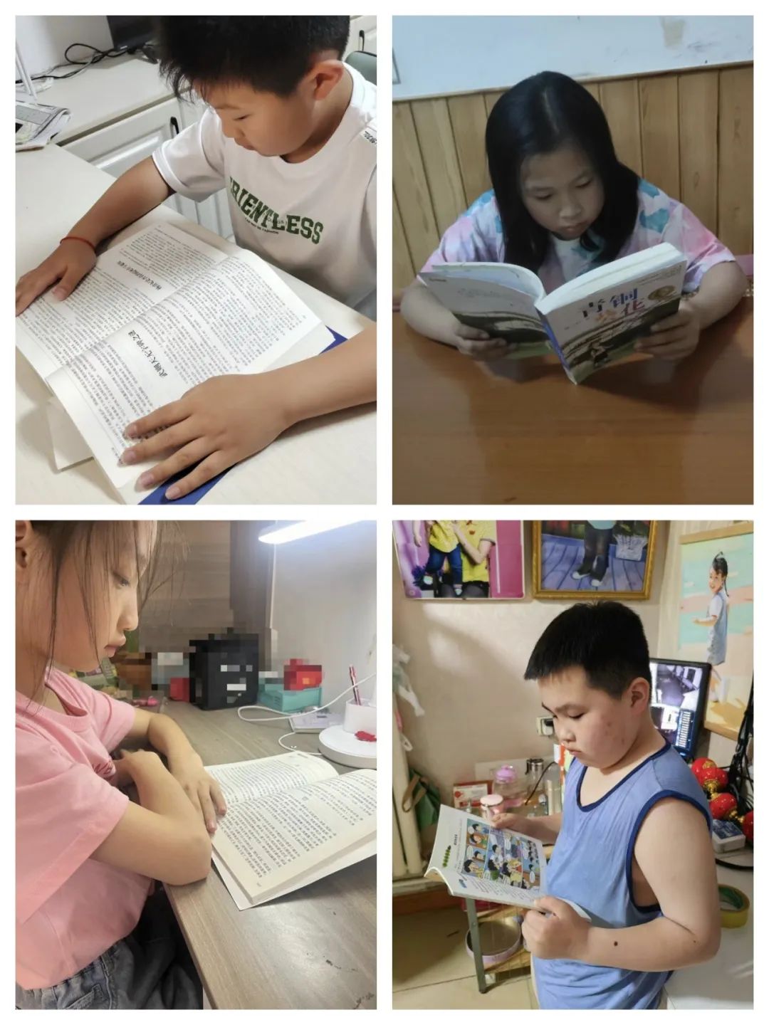【实验小学教育集团·泊小·全环境立德树人】书香浸润心田,阅读伴我成长 ——四年级好书推荐 第11张