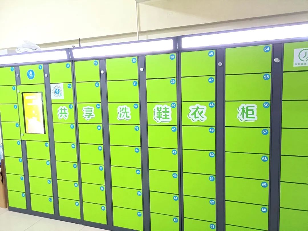 高考倒计时10天|加油!我们在浙农林大等你 第23张 高考倒计时10天|加油!我们在浙农林大等你 第23张