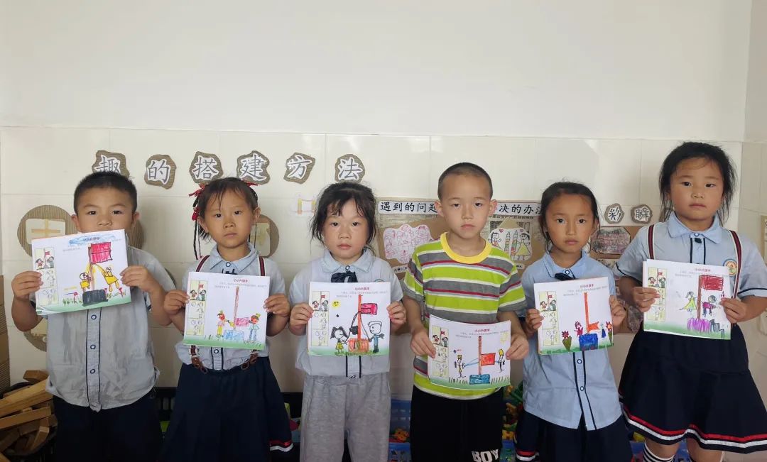 【你好,小学】——石城县屏山镇中心公立幼儿园幼小衔接之参观小学 第52张 【你好,小学】——石城县屏山镇中心公立幼儿园幼小衔接之参观小学 第52张