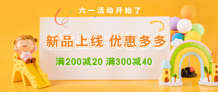 中考、高考临近,这类“聪明药”千万别碰! 第1张