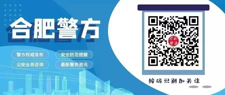 中高考期间,这样的车辆考生免费坐! 第14张