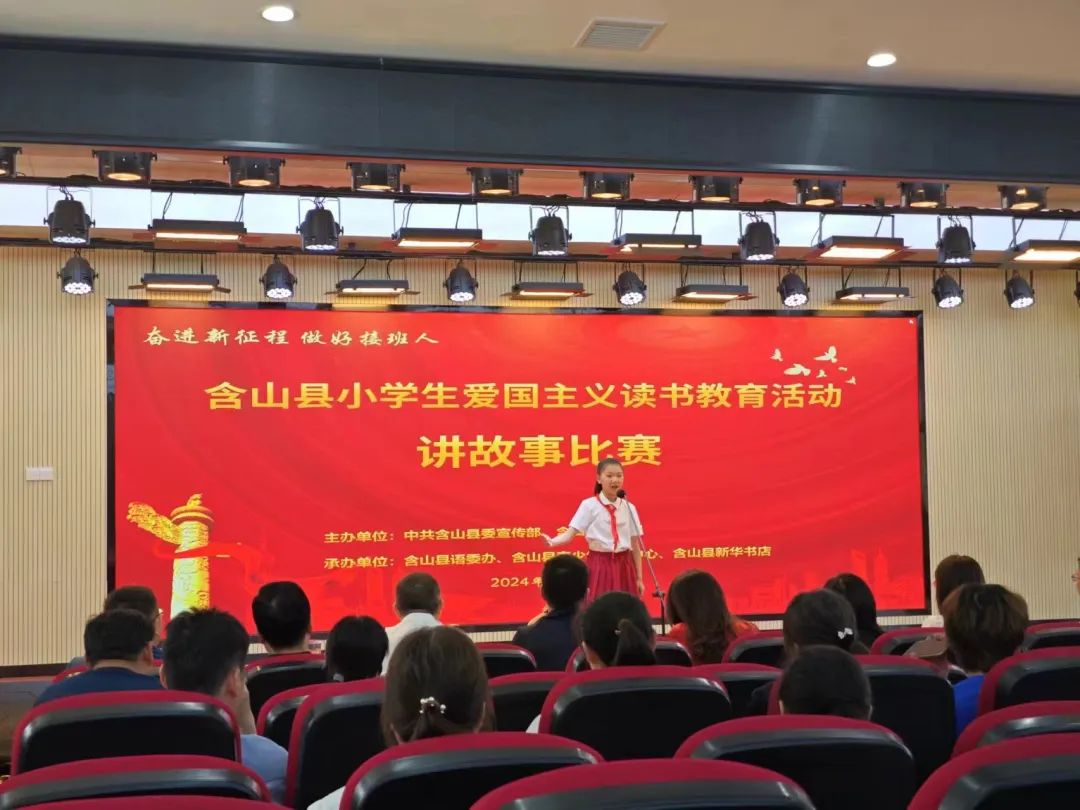 环峰小学|“双减”政策落地生花,“五育并举”频结硕果 第55张