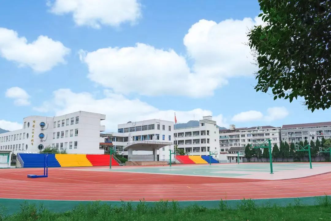 永嘉县黄田小学2024年秋季一年级招生公告 第6张 永嘉县黄田小学2024年秋季一年级招生公告 第6张