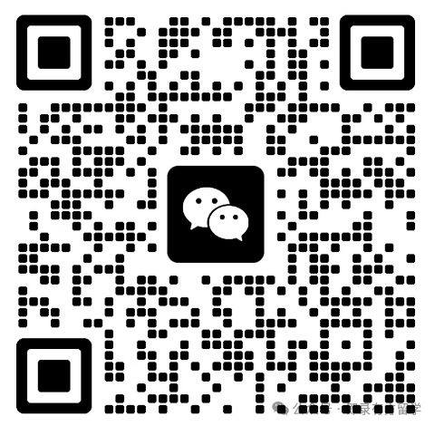 高考+留学当然要准备PlanB计划,高中生直申马来西亚本科! 第8张 高考+留学当然要准备PlanB计划,高中生直申马来西亚本科! 第8张