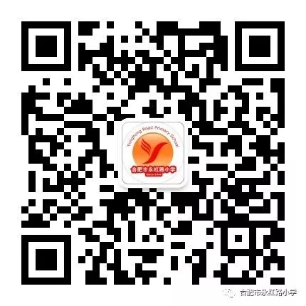 勿忘国耻 警钟长鸣 —— 永红路小学开展“9.18”防空疏散演练活动 第17张