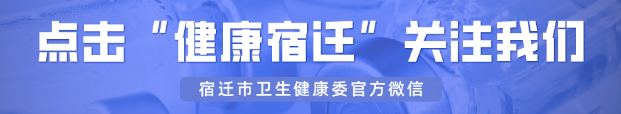 120护航高考!全市170余名院前医疗急救人员严阵以待 第1张