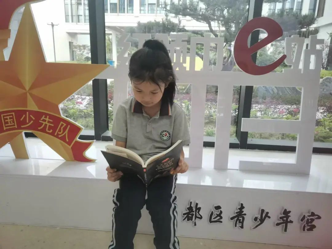 【读书节】碧湖小学“阅读之星”风采展示(一、二年级) 第13张