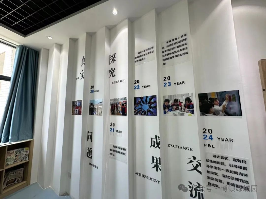 初探小学,礼遇成长——萧县博顿绿城幼儿园幼小衔接参观小学系列活动 第65张