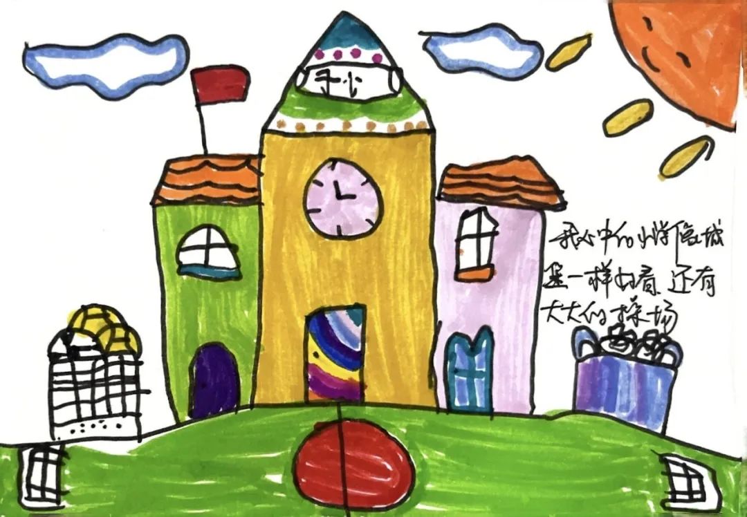 【幼小衔接】“趣”见小学,筑梦成长——紫薇幼儿园大班组入队仪式体验活动 第19张