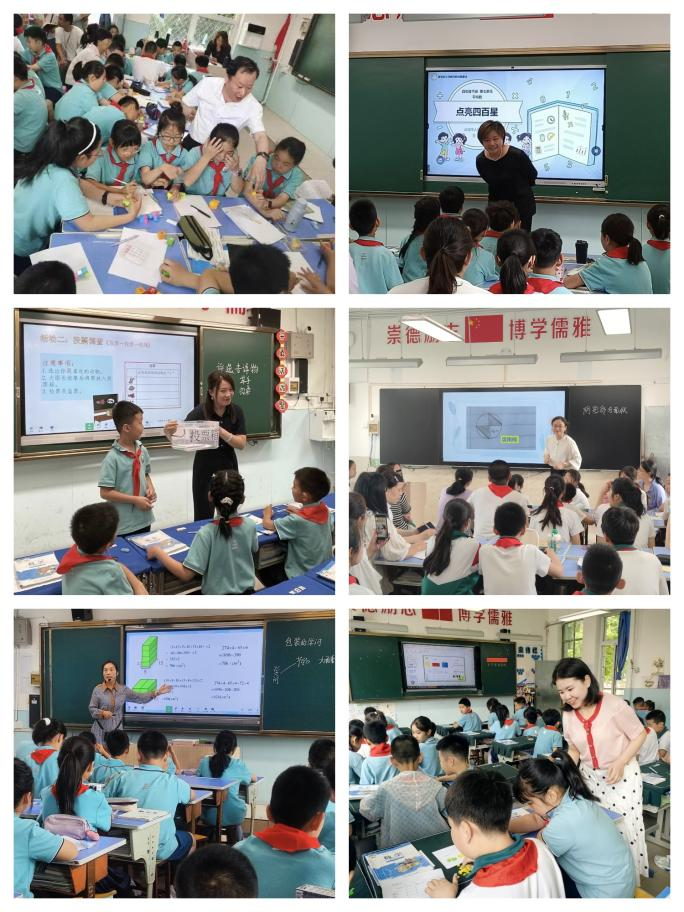 运城市庆祝“六一”国际儿童节暨小学教育教学改革人民路学校现场会召开 第46张