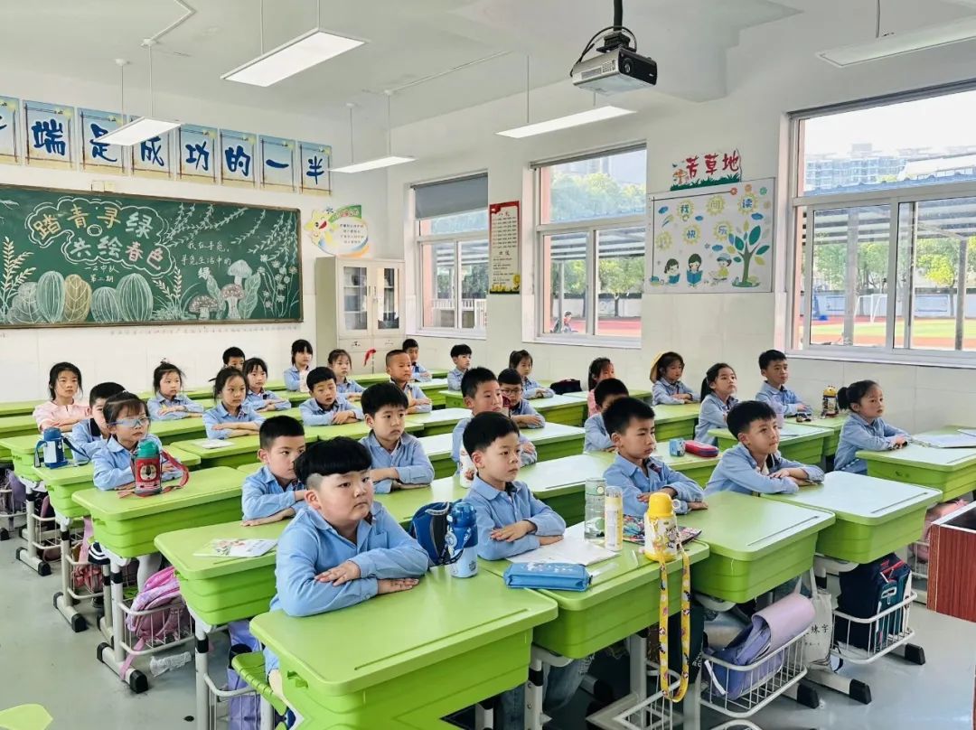 【幼小衔接】“趣”见小学,筑梦成长——紫薇幼儿园大班组入队仪式体验活动 第34张