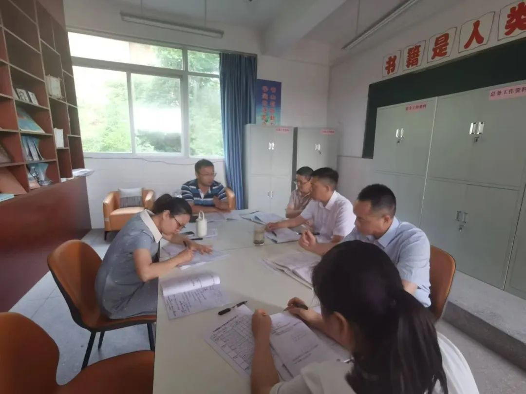 视导明方向 评议捉提升—永钢明德小学课堂教学集中视导 第6张 视导明方向 评议捉提升—永钢明德小学课堂教学集中视导 第6张