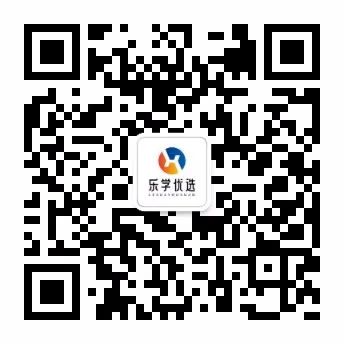 高考倒计时,这8件事考生和家长请注意! 第3张 高考倒计时,这8件事考生和家长请注意! 第3张