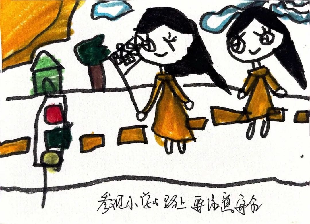【幼小衔接】“趣”见小学,筑梦成长——紫薇幼儿园大班组入队仪式体验活动 第22张