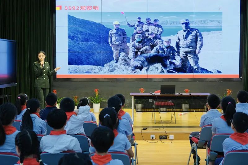 弘扬革命精神 传承红色基因——古北路小学爱国主义教育暨纪念上海解放75周年主题活动 第10张 弘扬革命精神 传承红色基因——古北路小学爱国主义教育暨纪念上海解放75周年主题活动 第10张