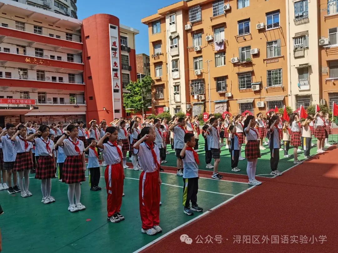 外国语实验小学举行“红领巾爱祖国”入队仪式 第11张